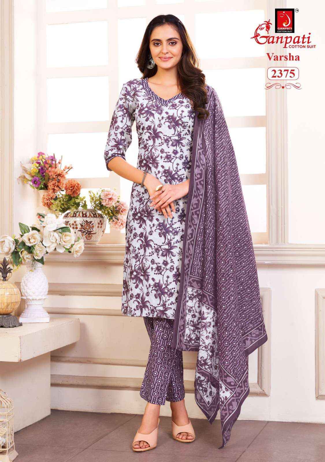 Ganpati Varsha Pant Style Vol 12 Unstitch Cotton Salwar Kameez Wholesale Price ( 15 Pcs Catalogue )