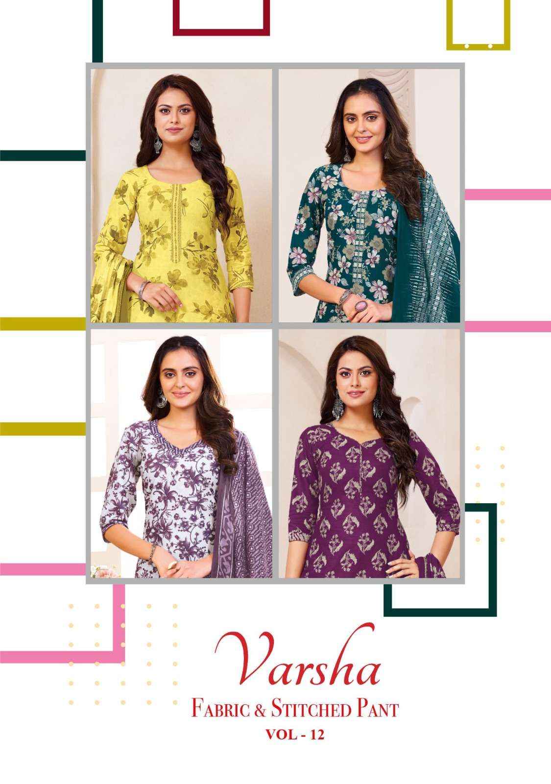 Ganpati Varsha Pant Style Vol 12 Unstitch Cotton Salwar Kameez Wholesale Price ( 15 Pcs Catalogue )