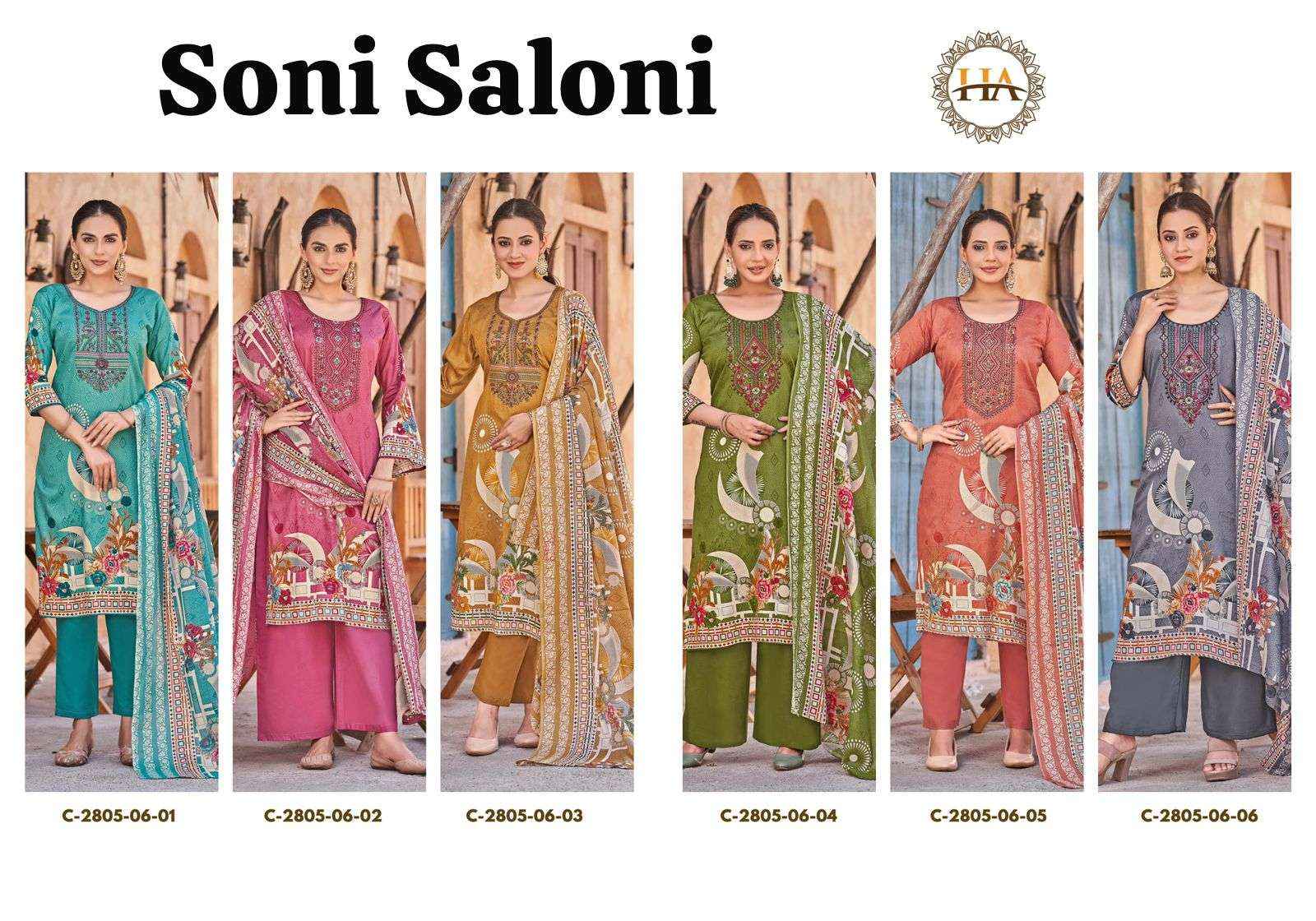 Harshit Soni Saloni Pure Jam Cotton Salwar Kameez Wholesale Rate ( 6 Pcs Catalog )