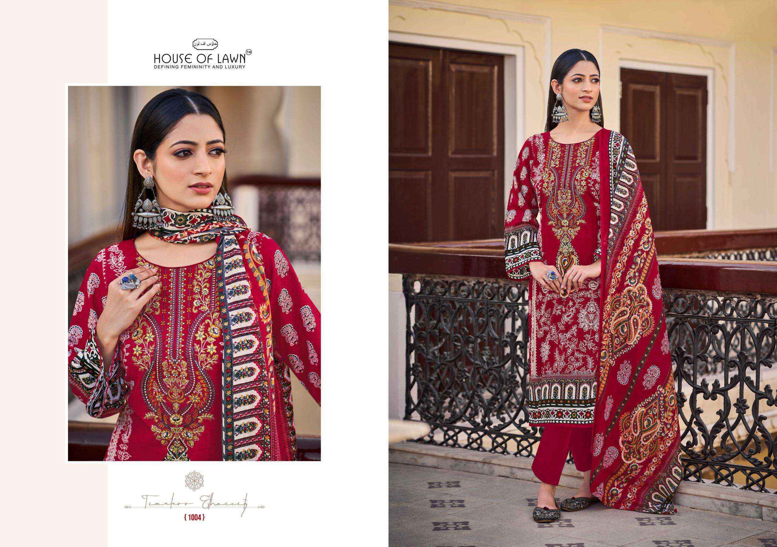 House Of Lawn Nayra Vol 7 Cotton Salwar Kameez Wholesale Rate ( 8 Pcs Catalog )