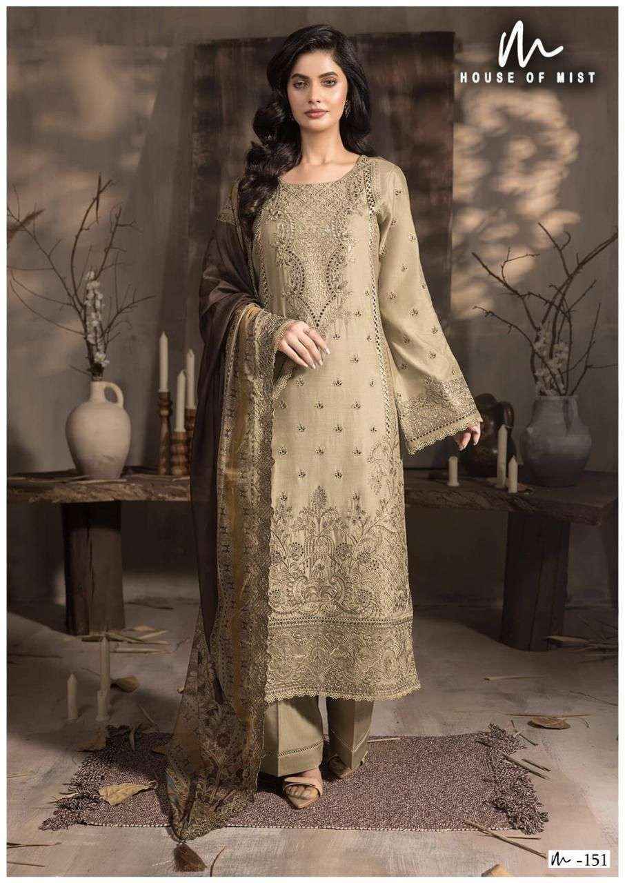 House Of Mist Ghazal Cotton Collection Vol 16 Cotton Salwar Kameez Wholesale Rate ( 6 Pcs Catalog )