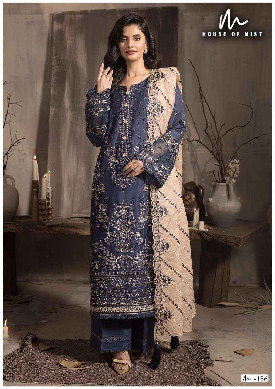 House Of Mist Ghazal Cotton Collection Vol 16 Cotton Salwar Kameez Wholesale Rate ( 6 Pcs Catalog )