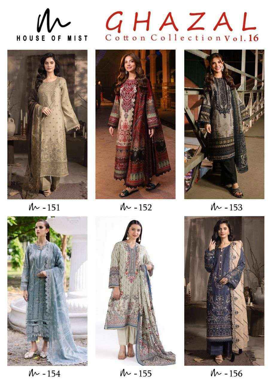 House Of Mist Ghazal Cotton Collection Vol 16 Cotton Salwar Kameez Wholesale Rate ( 6 Pcs Catalog )