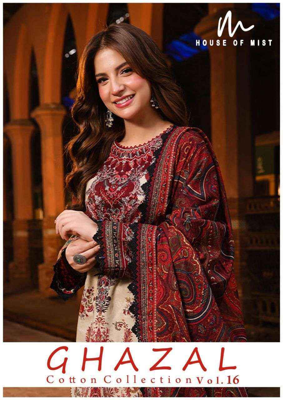 House Of Mist Ghazal Cotton Collection Vol 16 Cotton Salwar Kameez Wholesale Rate ( 6 Pcs Catalog )