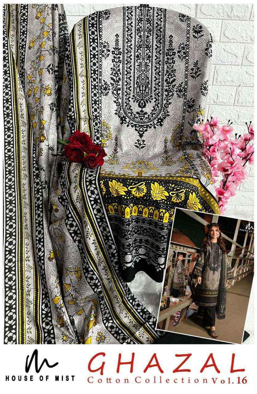 House Of Mist Ghazal Cotton Collection Vol 16 Cotton Salwar Kameez Wholesale Rate ( 6 Pcs Catalog )