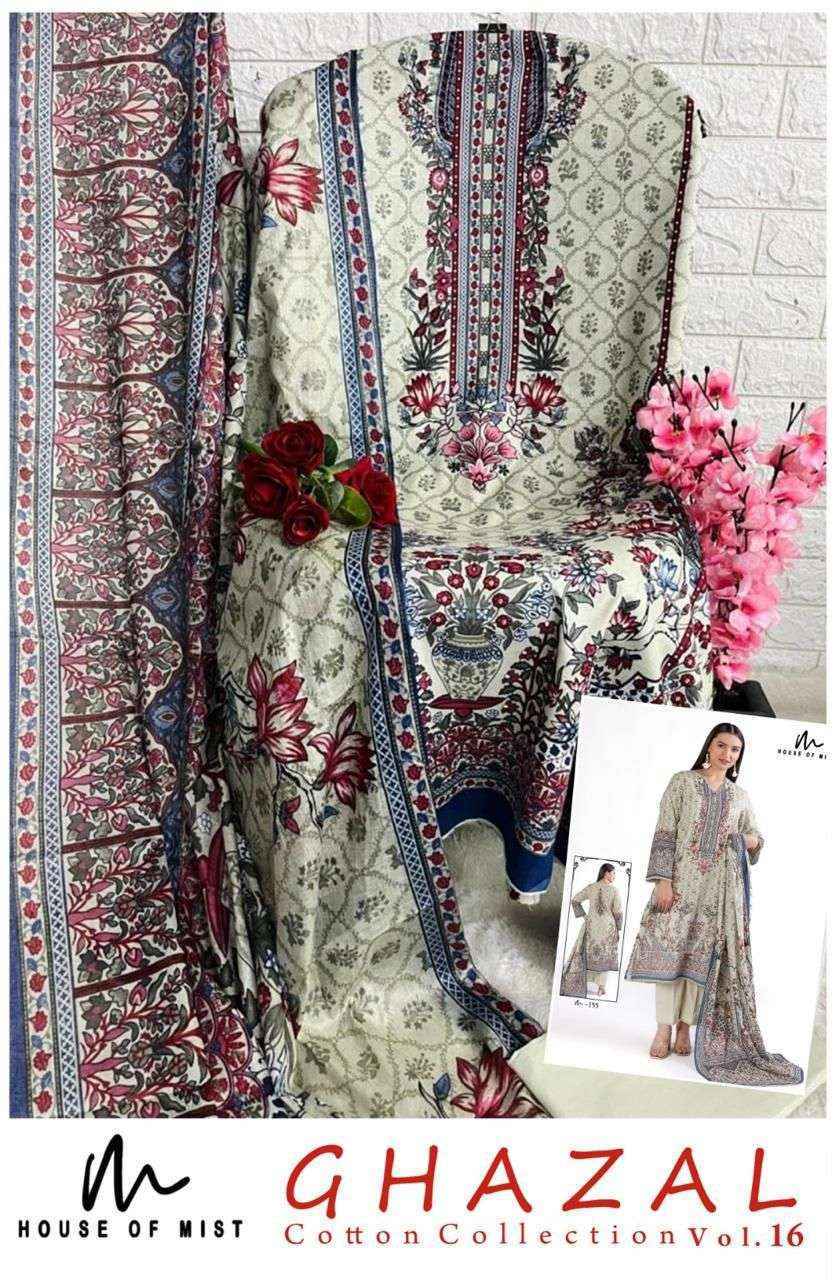 House Of Mist Ghazal Cotton Collection Vol 16 Cotton Salwar Kameez Wholesale Rate ( 6 Pcs Catalog )