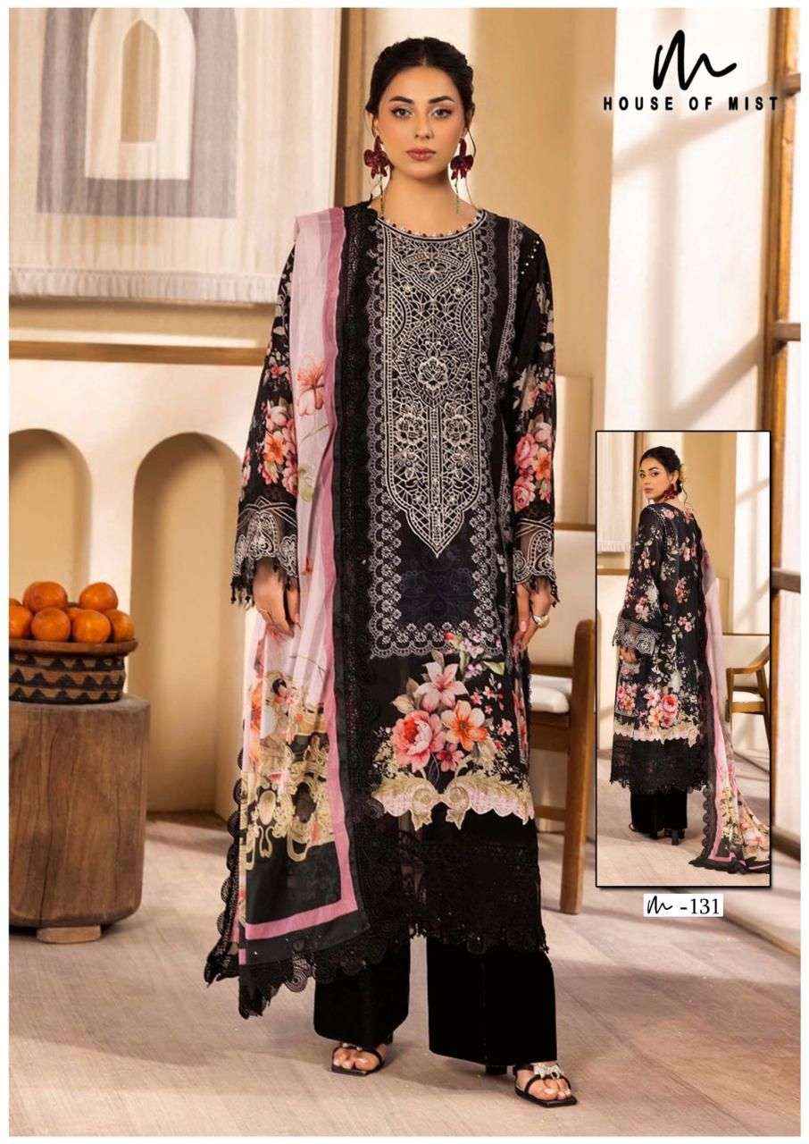 House Of Mist Ghazal Vol 14 Pure Cotton Salwar Kameez Wholesale Rate ( 6 Pcs Catalog )