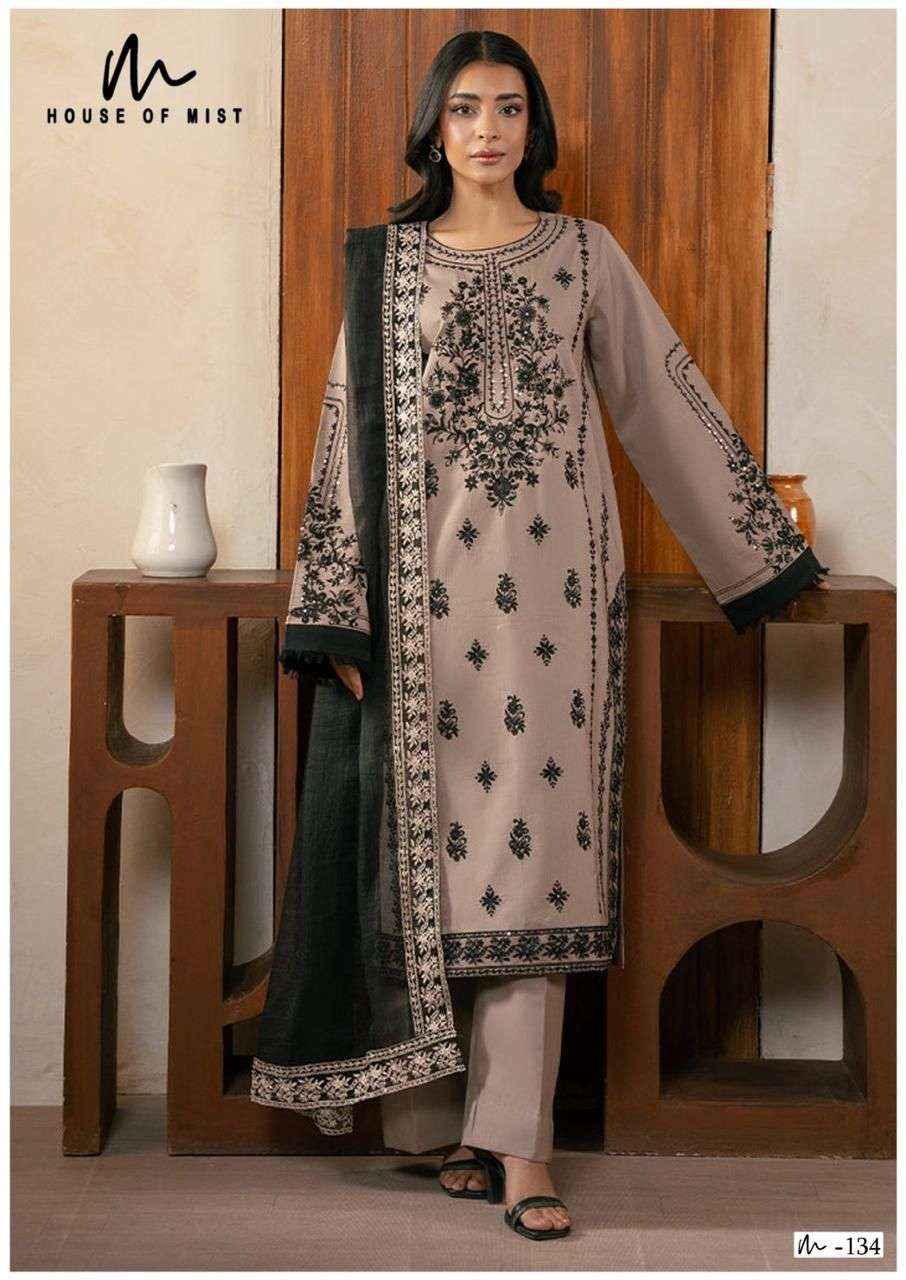 House Of Mist Ghazal Vol 14 Pure Cotton Salwar Kameez Wholesale Rate ( 6 Pcs Catalog )