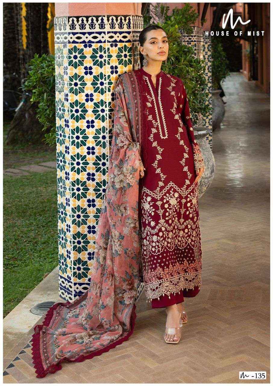 House Of Mist Ghazal Vol 14 Pure Cotton Salwar Kameez Wholesale Rate ( 6 Pcs Catalog )