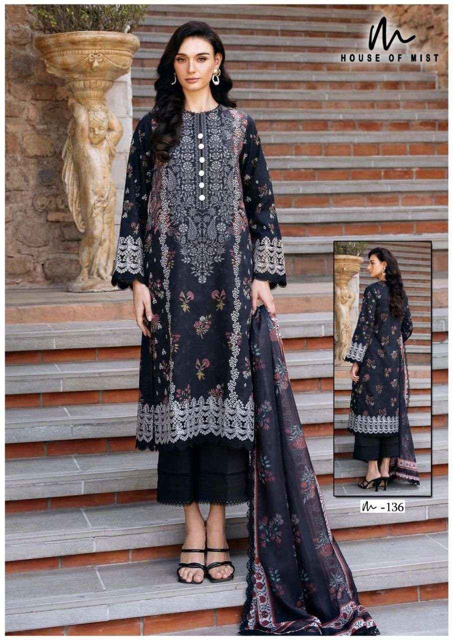 House Of Mist Ghazal Vol 14 Pure Cotton Salwar Kameez Wholesale Rate ( 6 Pcs Catalog )