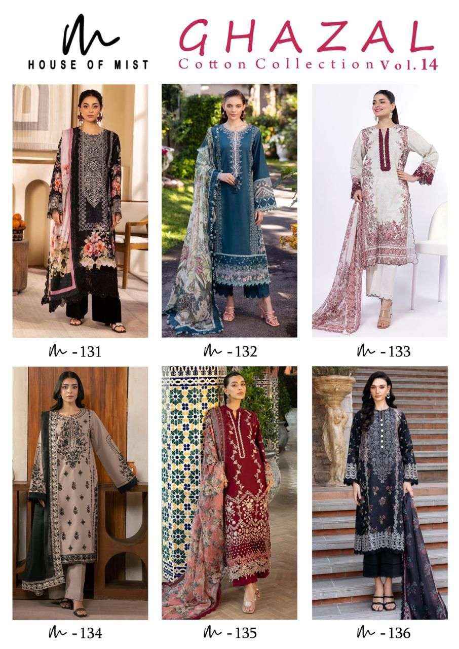 House Of Mist Ghazal Vol 14 Pure Cotton Salwar Kameez Wholesale Rate ( 6 Pcs Catalog )