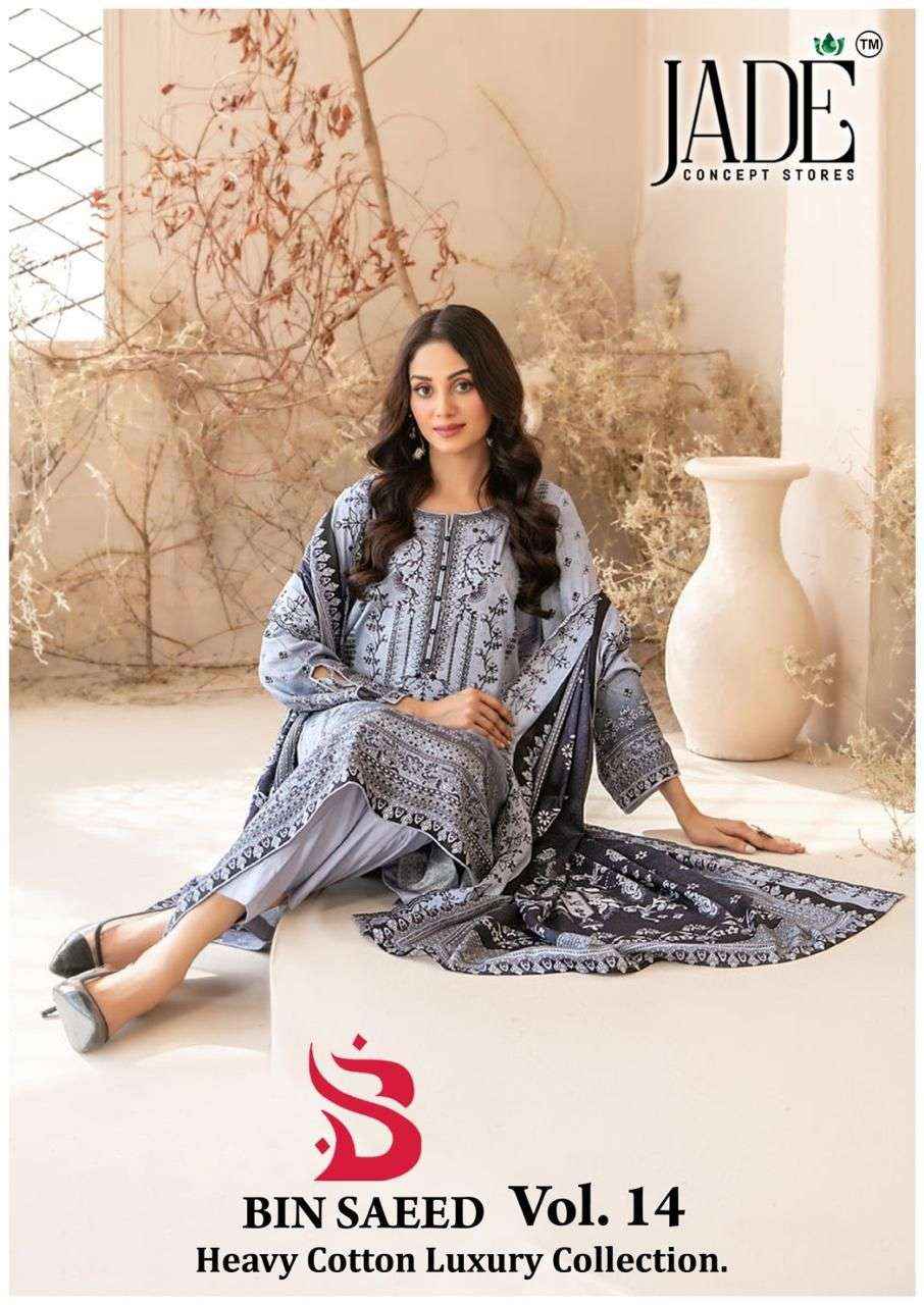 JADE BIN SAEED HEAVY COTTON VOL 14 LUXURY READY MADE COLLECTION WHOLESALE RATE ( 6 PCS CATALOG )