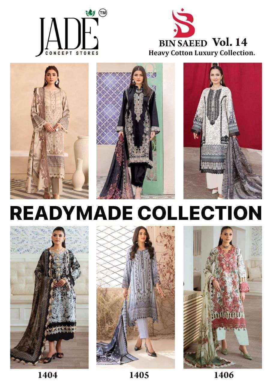 JADE BIN SAEED HEAVY COTTON VOL 14 LUXURY READY MADE COLLECTION WHOLESALE RATE ( 6 PCS CATALOG )