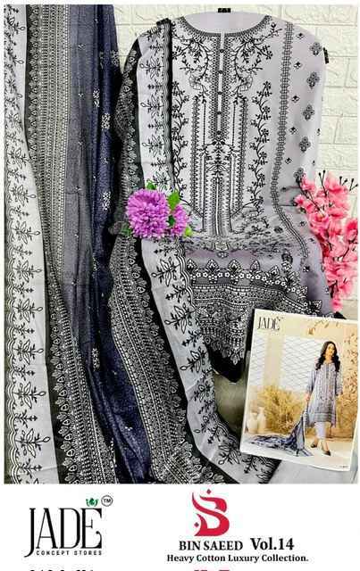 Jade Bin Saeed Heavy Luxury Vol 14 Cotton Salwar Kameez Wholesale Rate ( 6 Pcs Catalog )