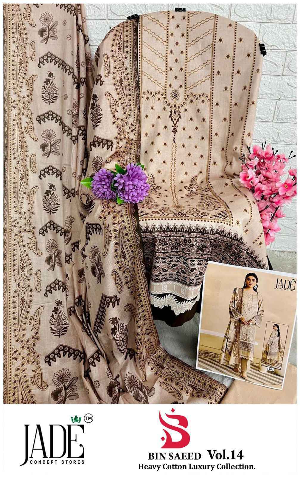 Jade Bin Saeed Heavy Luxury Vol 14 Cotton Salwar Kameez Wholesale Rate ( 6 Pcs Catalog )