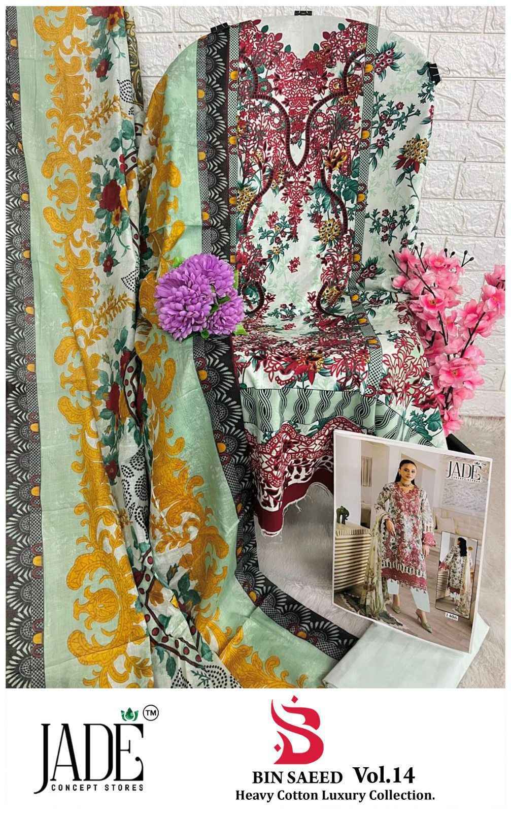 Jade Bin Saeed Heavy Luxury Vol 14 Cotton Salwar Kameez Wholesale Rate ( 6 Pcs Catalog )