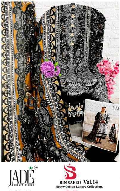 Jade Bin Saeed Heavy Luxury Vol 14 Cotton Salwar Kameez Wholesale Rate ( 6 Pcs Catalog )