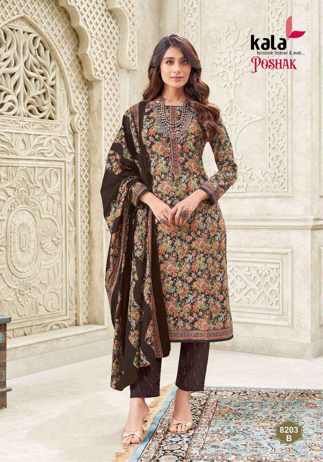 Kala Poshak Vol 2 Cotton Salwar Kameez Wholesale Rate ( 12 Pcs Catalog )