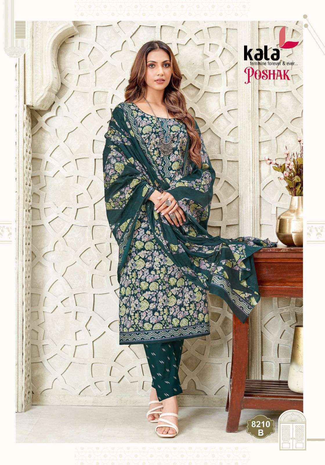 Kala Poshak Vol 2 Cotton Salwar Kameez Wholesale Rate ( 12 Pcs Catalog )