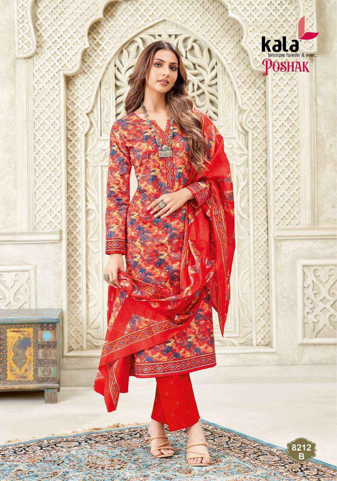 Kala Poshak Vol 2 Cotton Salwar Kameez Wholesale Rate ( 12 Pcs Catalog )