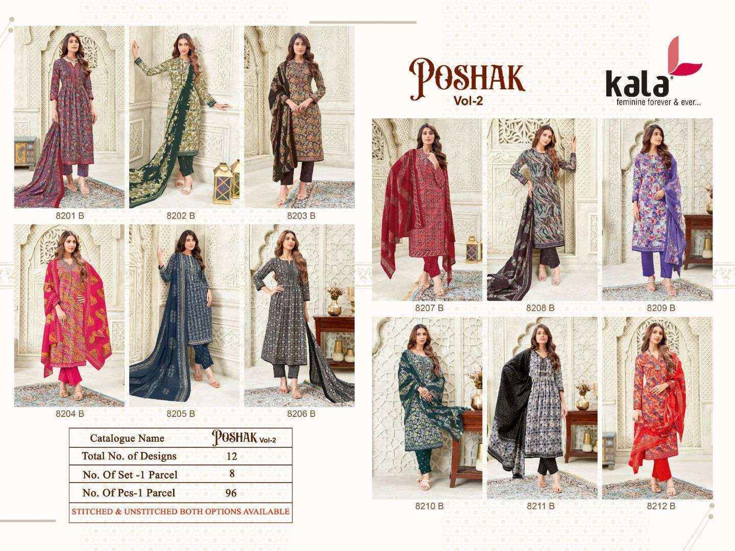 Kala Poshak Vol 2 Cotton Salwar Kameez Wholesale Rate ( 12 Pcs Catalog )