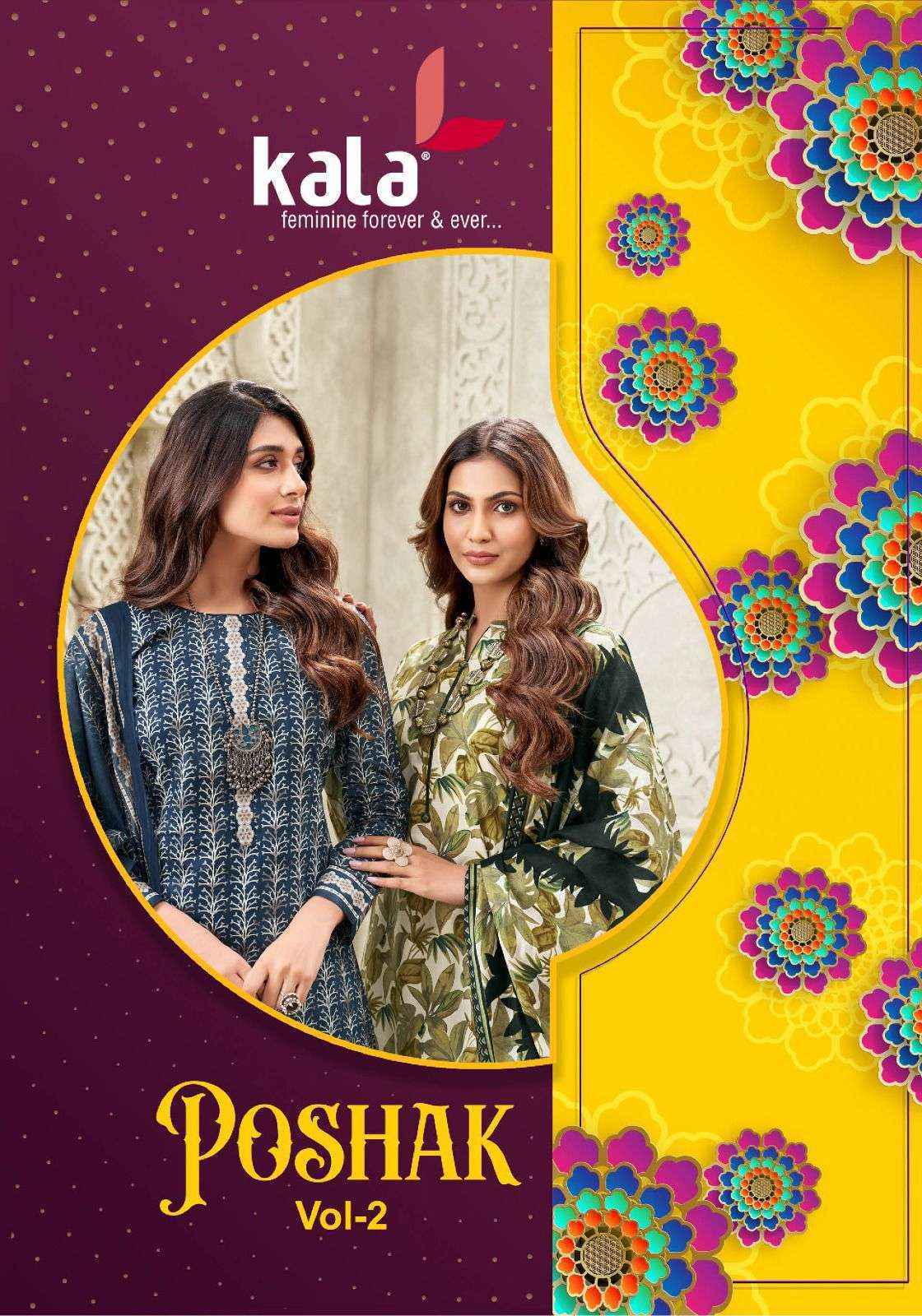 Kala Poshak Vol 2 Cotton Salwar Kameez Wholesale Rate ( 12 Pcs Catalog )