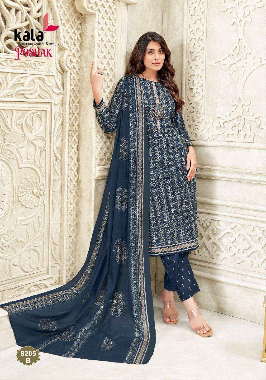 Kala Poshak Vol 2 Cotton Salwar Kameez Wholesale Rate ( 12 Pcs Catalog )