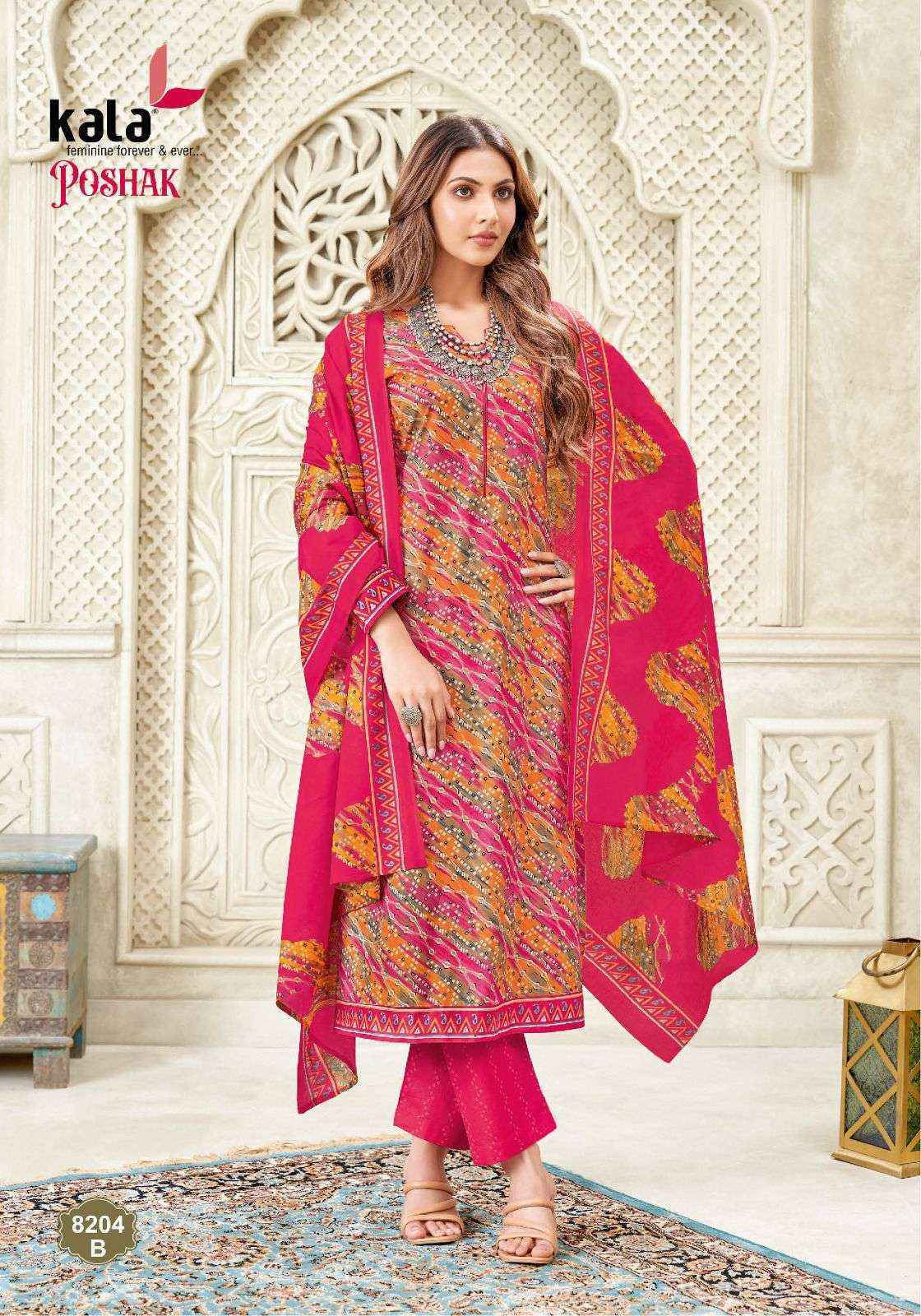 Kala Poshak Vol 2 Cotton Salwar Kameez Wholesale Rate ( 12 Pcs Catalog )