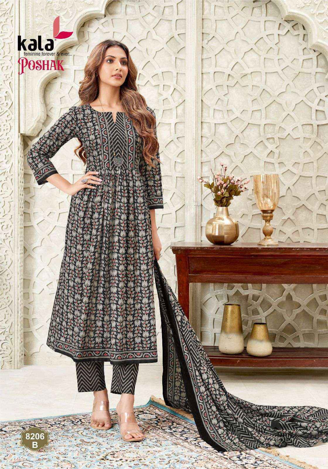 Kala Poshak Vol 2 Cotton Salwar Kameez Wholesale Rate ( 12 Pcs Catalog )