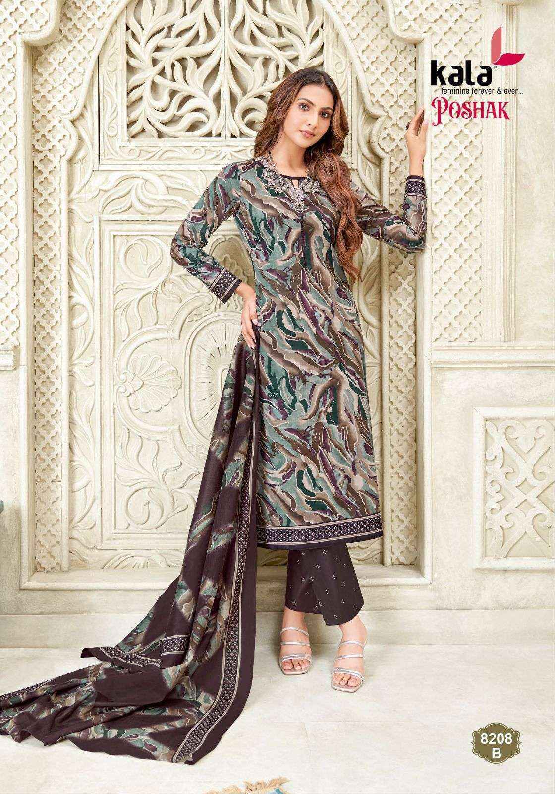 Kala Poshak Vol 2 Cotton Salwar Kameez Wholesale Rate ( 12 Pcs Catalog )