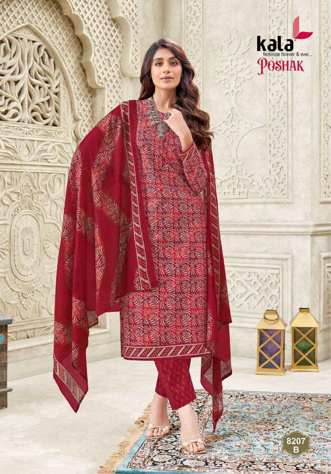 Kala Poshak Vol 2 Cotton Salwar Kameez Wholesale Rate ( 12 Pcs Catalog )