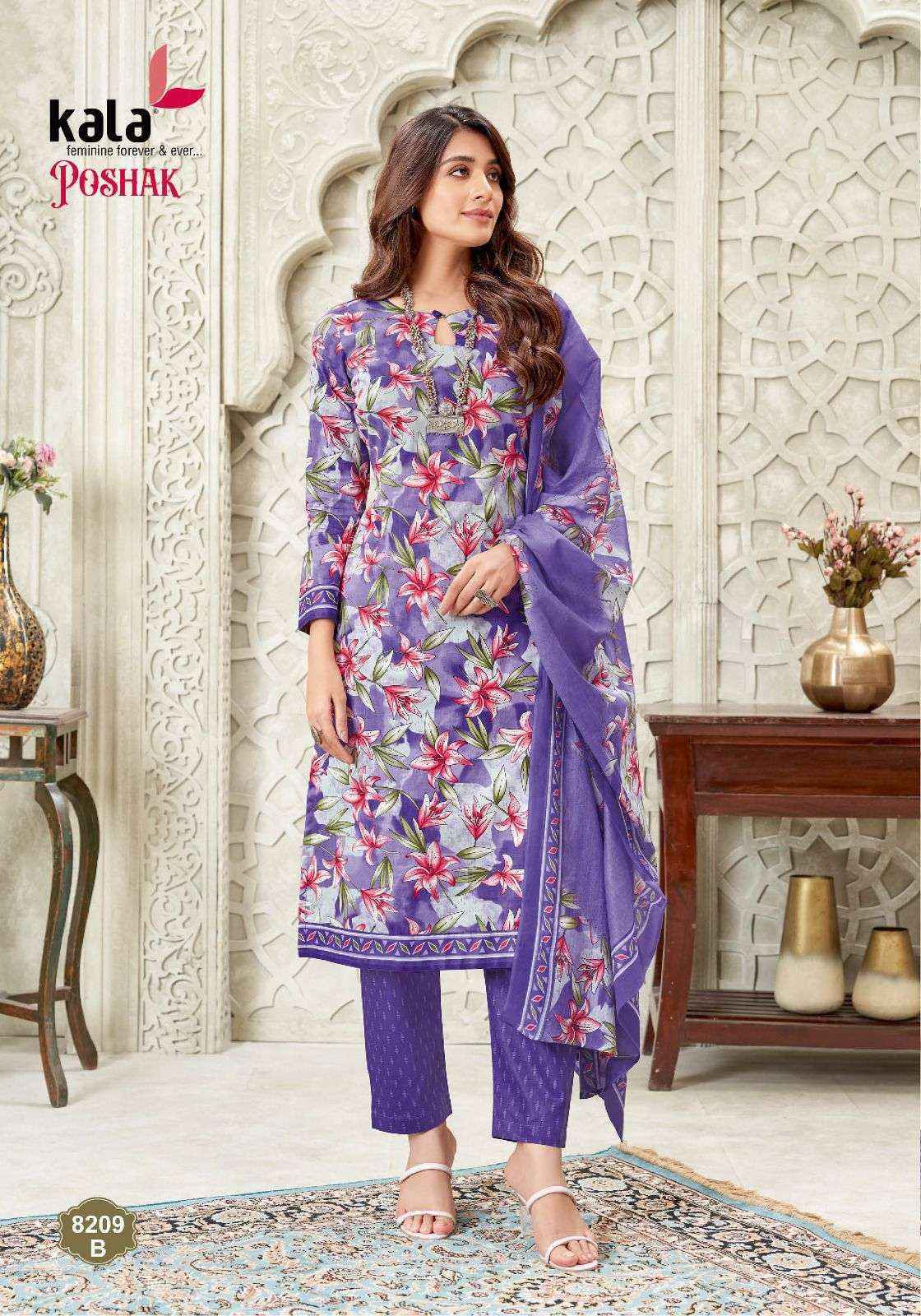 Kala Poshak Vol 2 Cotton Salwar Kameez Wholesale Rate ( 12 Pcs Catalog )