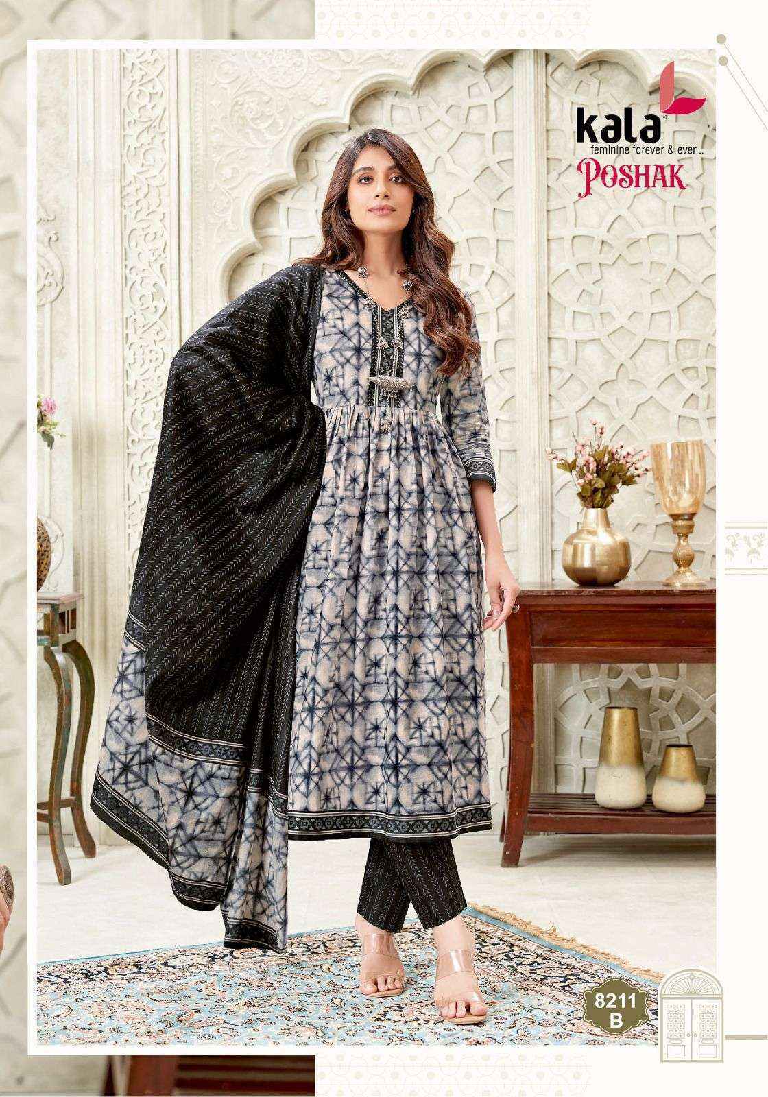 Kala Poshak Vol 2 Cotton Salwar Kameez Wholesale Rate ( 12 Pcs Catalog )