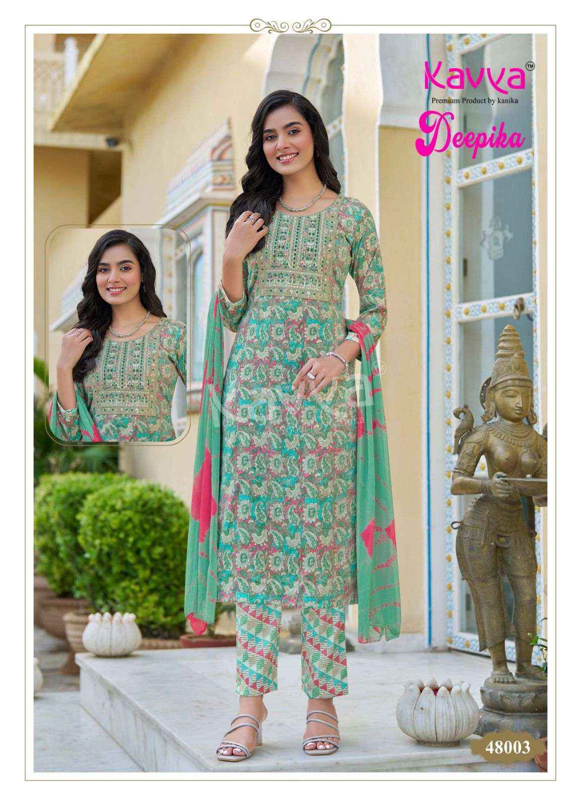 KAVYA DEEPIKA VOL 48 STRAIGHT CUT LADIES KURTI BOTTOM AND DUPATTA SET ( 10 PCS CATALOG )