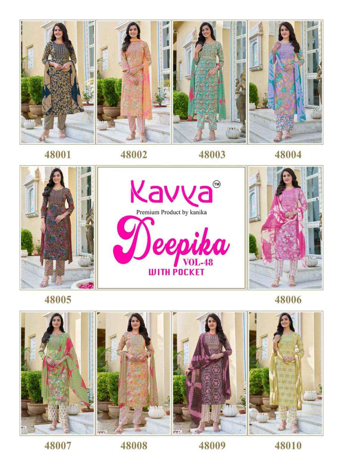 KAVYA DEEPIKA VOL 48 STRAIGHT CUT LADIES KURTI BOTTOM AND DUPATTA SET ( 10 PCS CATALOG )