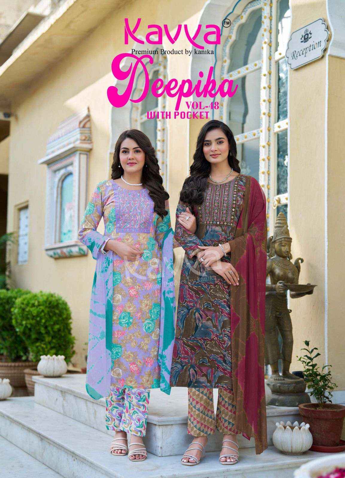 KAVYA DEEPIKA VOL 48 STRAIGHT CUT LADIES KURTI BOTTOM AND DUPATTA SET ( 10 PCS CATALOG )