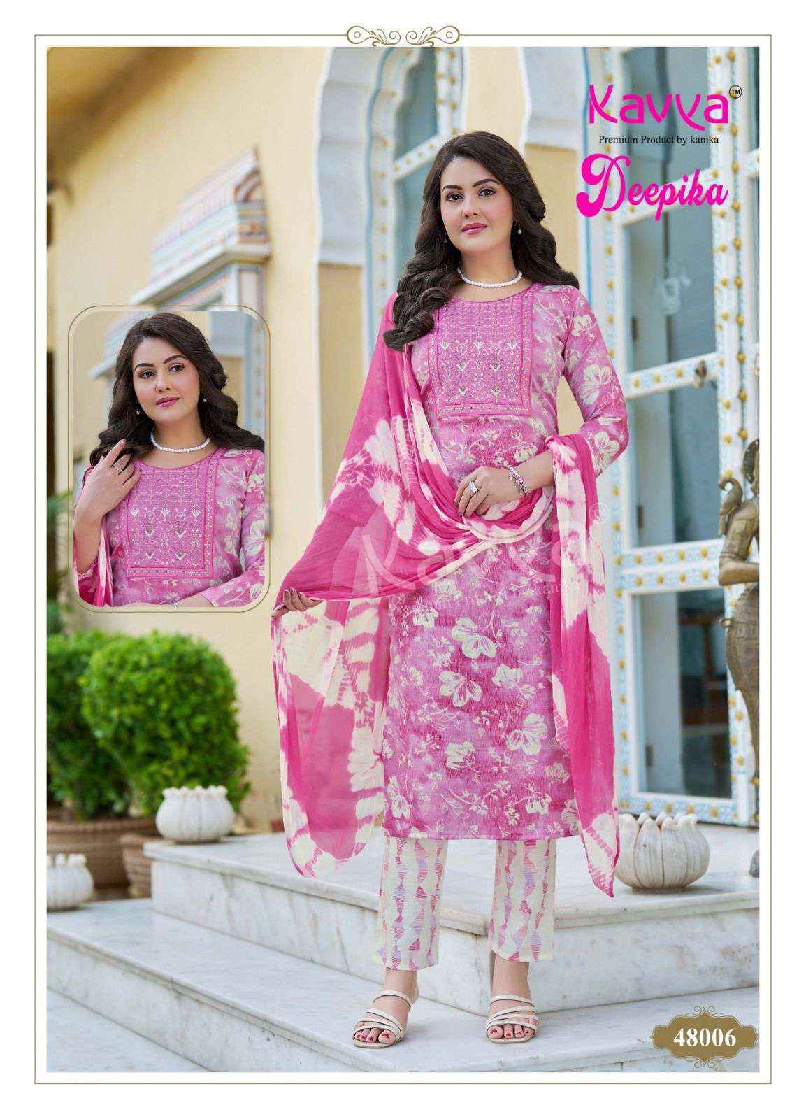 KAVYA DEEPIKA VOL 48 STRAIGHT CUT LADIES KURTI BOTTOM AND DUPATTA SET ( 10 PCS CATALOG )