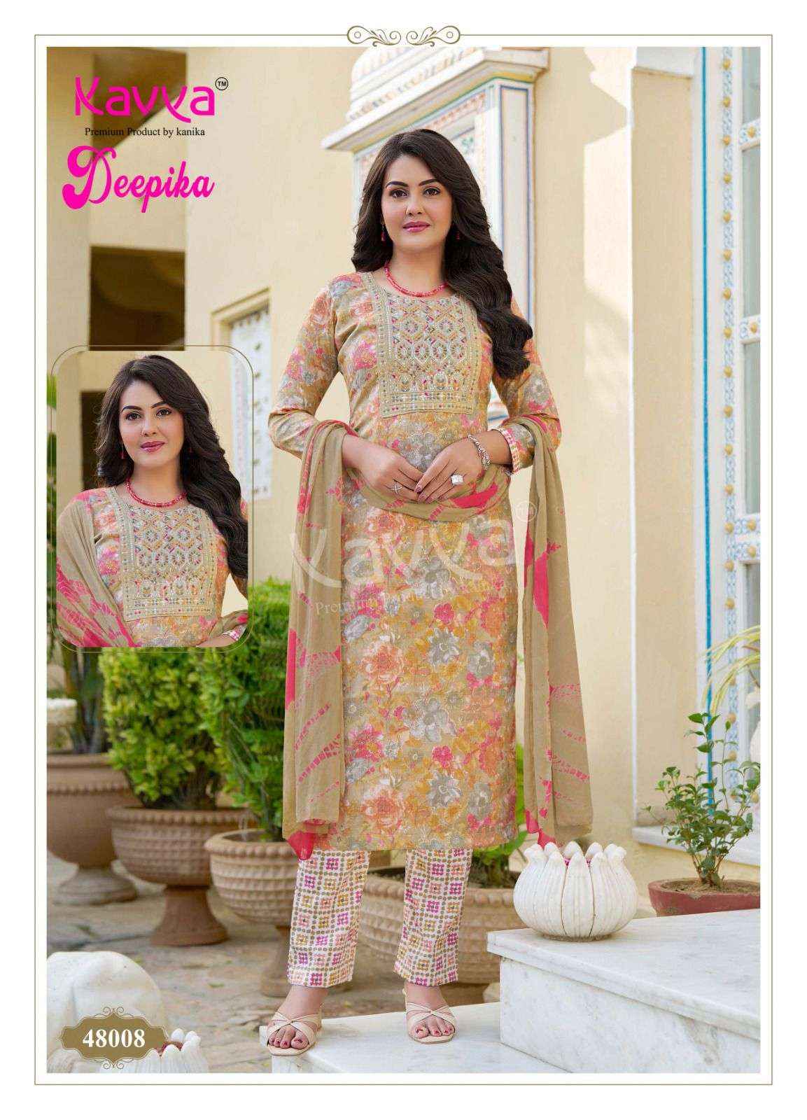 KAVYA DEEPIKA VOL 48 STRAIGHT CUT LADIES KURTI BOTTOM AND DUPATTA SET ( 10 PCS CATALOG )