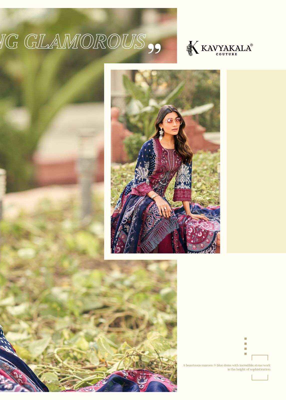 Kavyakala Anarkali Vol 16 Pure Cotton Digital Printed Suit Wholesale Rate ( 8 Pcs Catalog )