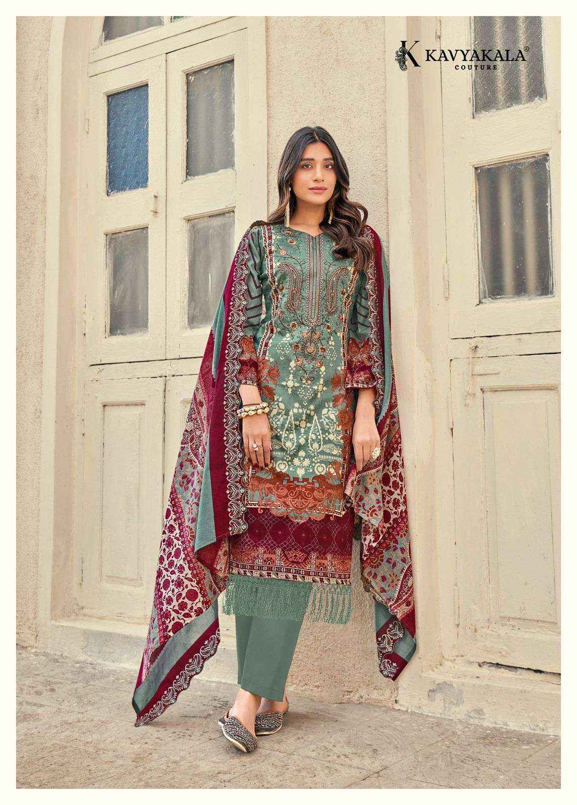 Kavyakala Anarkali Vol 16 Pure Cotton Digital Printed Suit Wholesale Rate ( 8 Pcs Catalog )