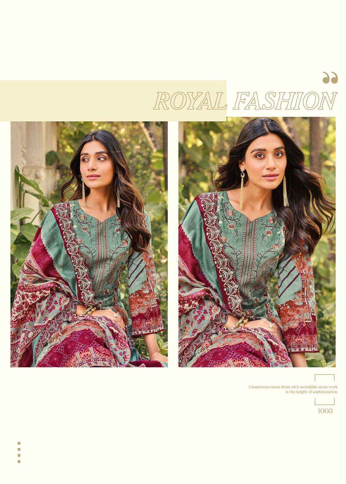 Kavyakala Anarkali Vol 16 Pure Cotton Digital Printed Suit Wholesale Rate ( 8 Pcs Catalog )