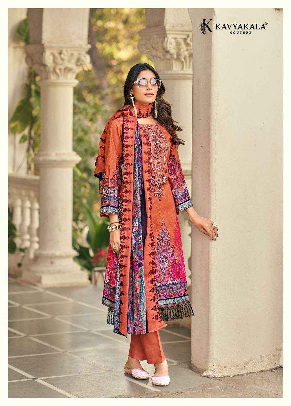 Kavyakala Anarkali Vol 16 Pure Cotton Digital Printed Suit Wholesale Rate ( 8 Pcs Catalog )