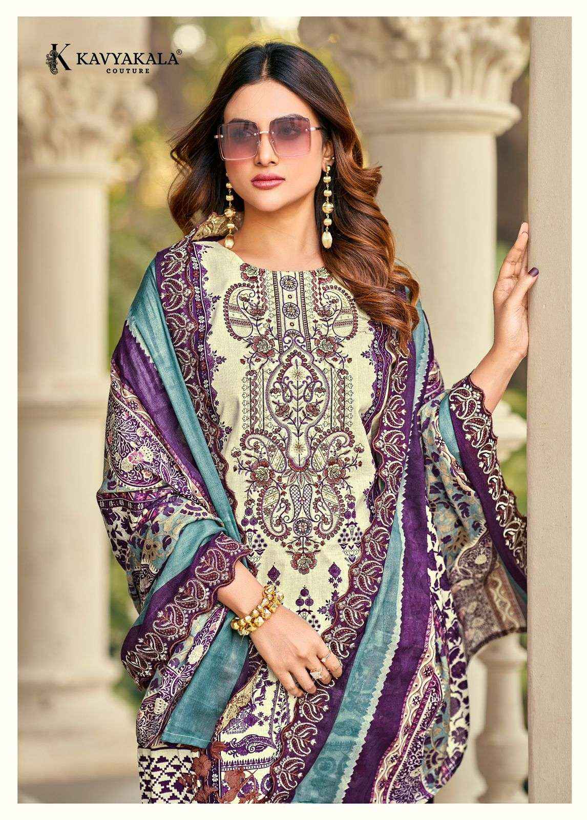 Kavyakala Anarkali Vol 16 Pure Cotton Digital Printed Suit Wholesale Rate ( 8 Pcs Catalog )