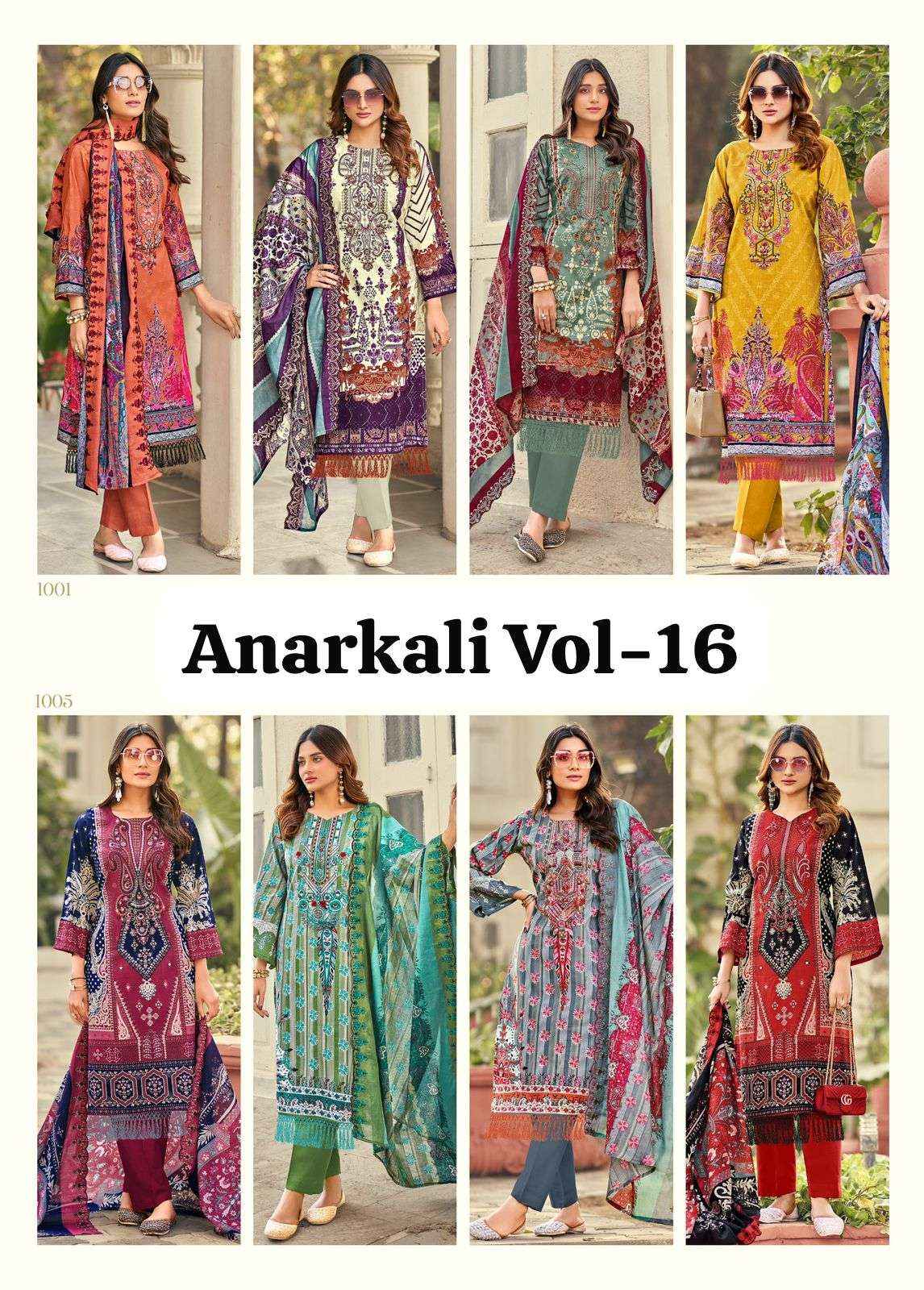 Kavyakala Anarkali Vol 16 Pure Cotton Digital Printed Suit Wholesale Rate ( 8 Pcs Catalog )