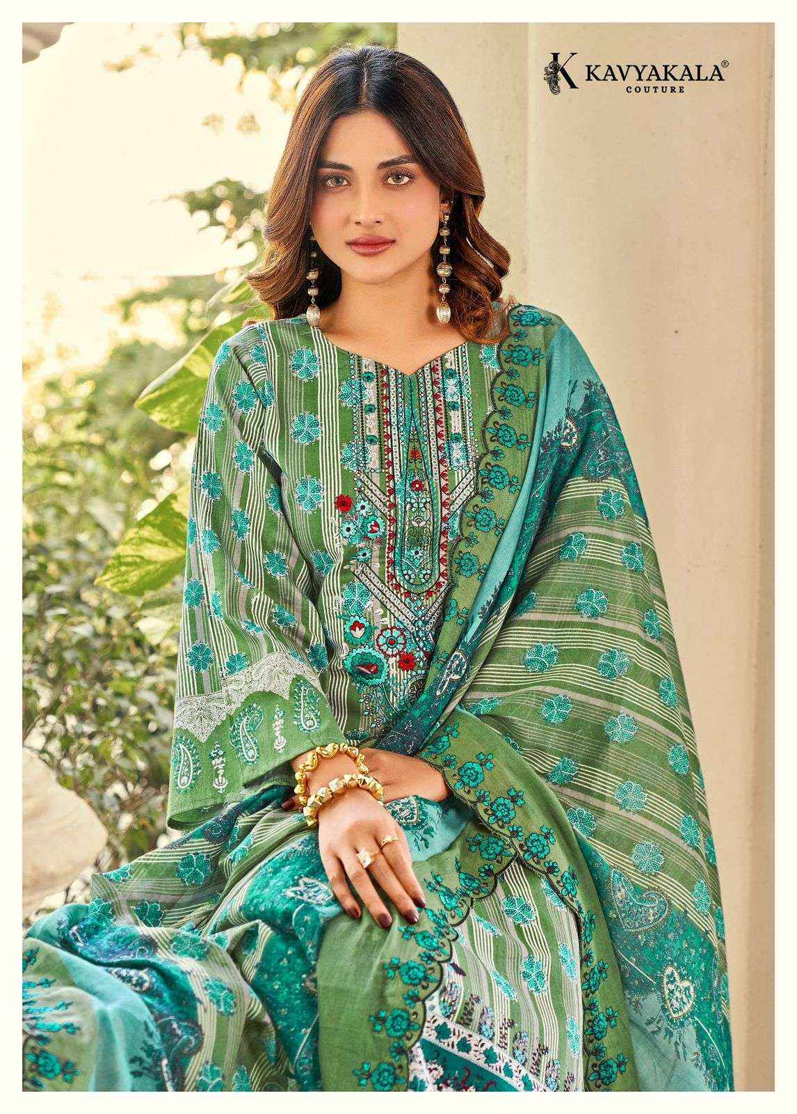 Kavyakala Anarkali Vol 16 Pure Cotton Digital Printed Suit Wholesale Rate ( 8 Pcs Catalog )