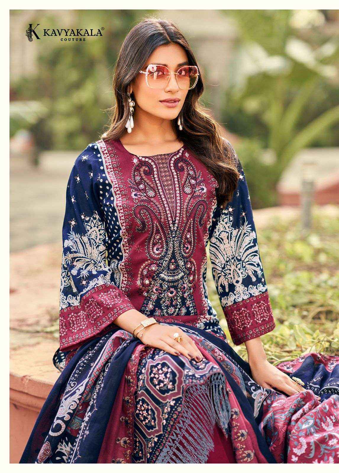 Kavyakala Anarkali Vol 16 Pure Cotton Digital Printed Suit Wholesale Rate ( 8 Pcs Catalog )