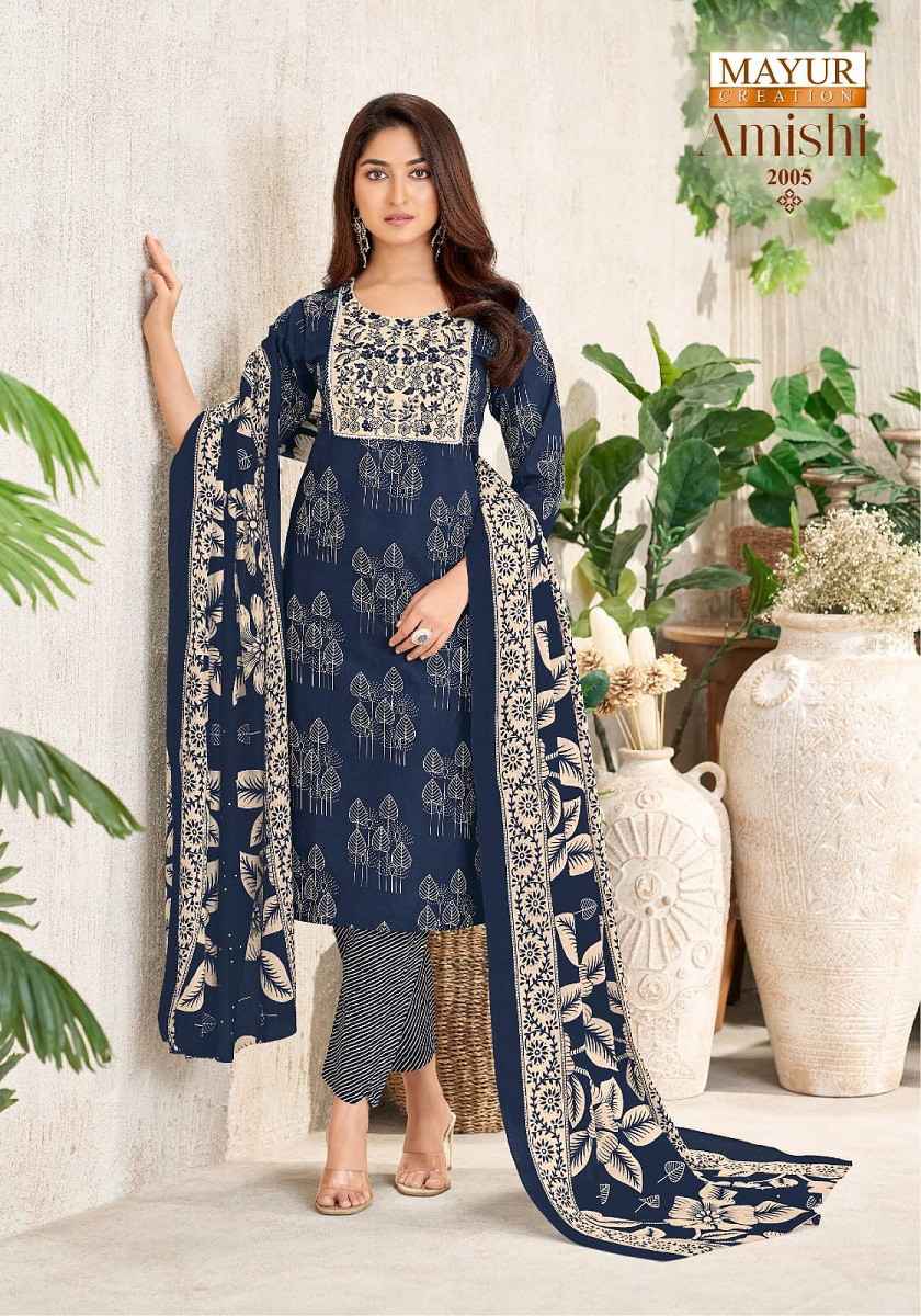 Mayur Creation Amishi Vol 2 Pure Cotton Dress Material Surat Textile Market ( 10 Pcs Catalogue )
