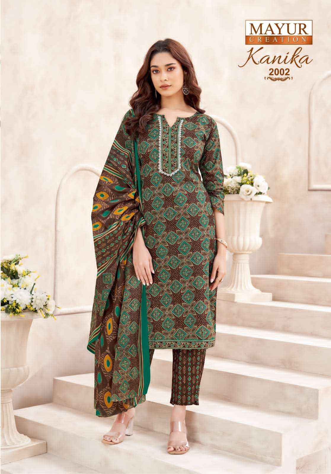 Mayur Mayur Kanika Vol 2 Pure Cotton Kurti Pant Dupatta Set Catalog Wholesale