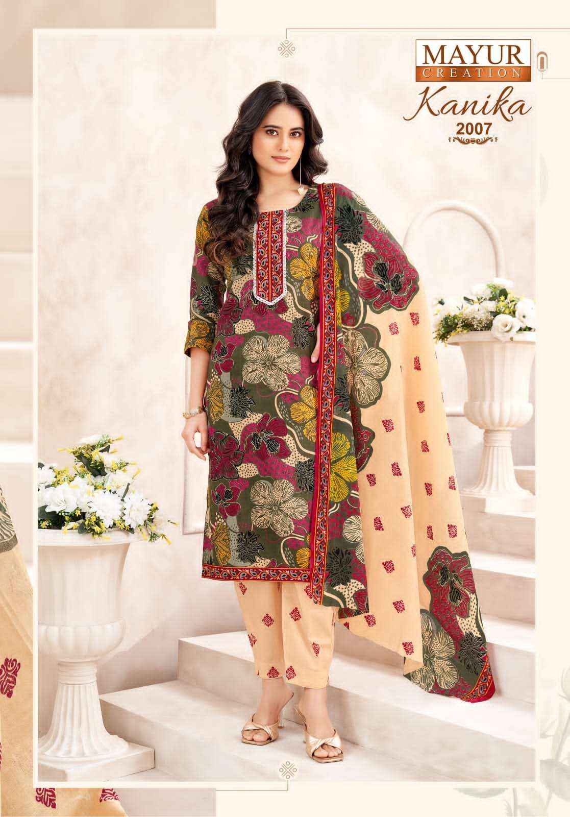 Mayur Mayur Kanika Vol 2 Pure Cotton Kurti Pant Dupatta Set Catalog Wholesale
