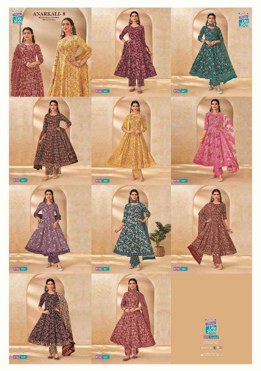 MCM LIFESTYLE ANARKALI VOL 8 FANCY FROCK STYLE KURTI PANT AND DUPPATTA SET WHOLESALE RATE ( 10 PCS CATALOG )